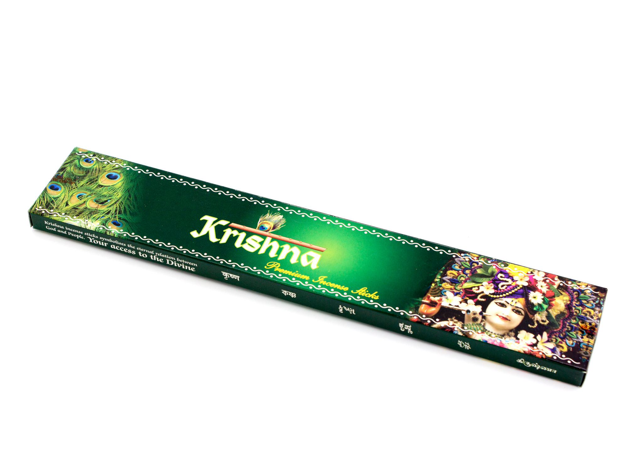 Masala Räucherstäbchen Krishna (LX1724)