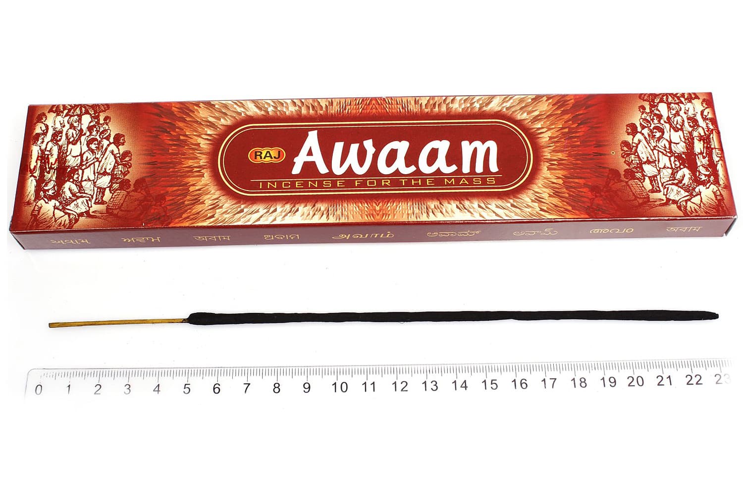 Tasting set with Flora Bathi, Agarbatti, Sandalwood and much more.